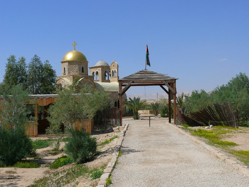 Baptism site (36).jpg